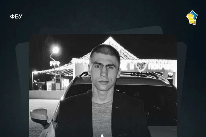 A talented Ukrainian boxer was brutally murdered in Donetsk