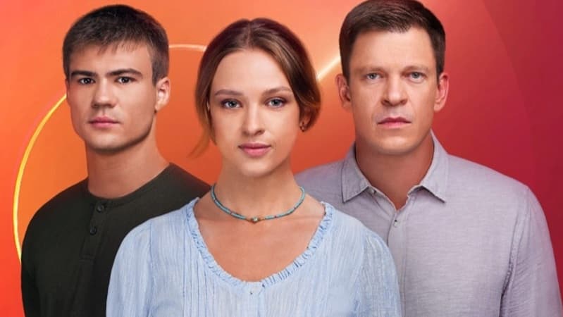 Jedna rodzina – aktorzy i role serialu: kto zagrał w popularnym ukraińskim projekcie