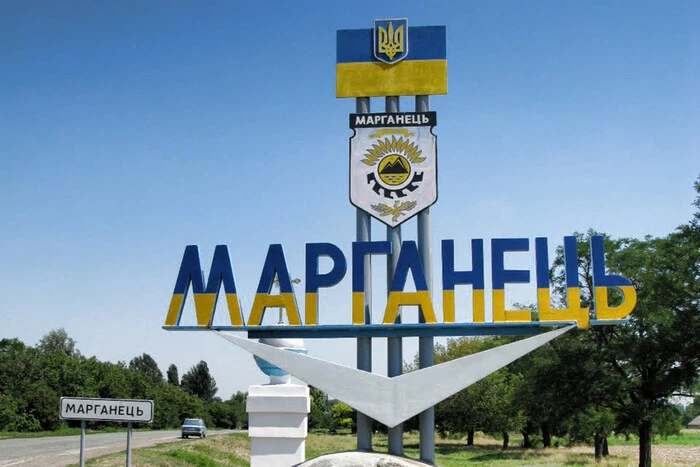 Marganets, der Russland mit Artillerie beschießt, hat Glasstopps für den öffentlichen Verkehr für 8 Millionen bestellt