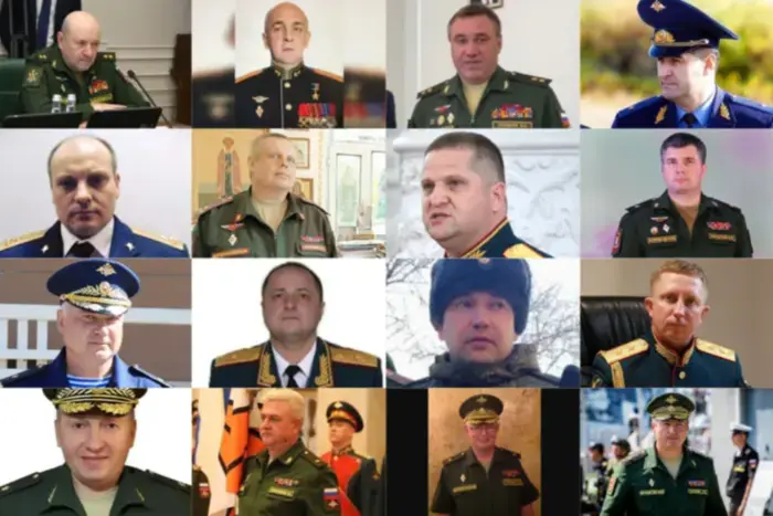 Ліквідація генералів РФ створює «тактичні труднощі» для окупантів – Британська розвідка