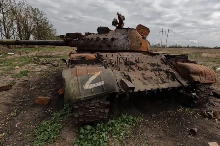 Enemy Losses as of May 16, 2025 – General Staff of the Armed Forces of Ukraine