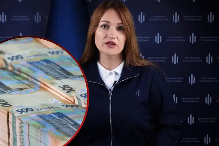 Україна втратила понад 2 млрд грн через посадовця Міноборони