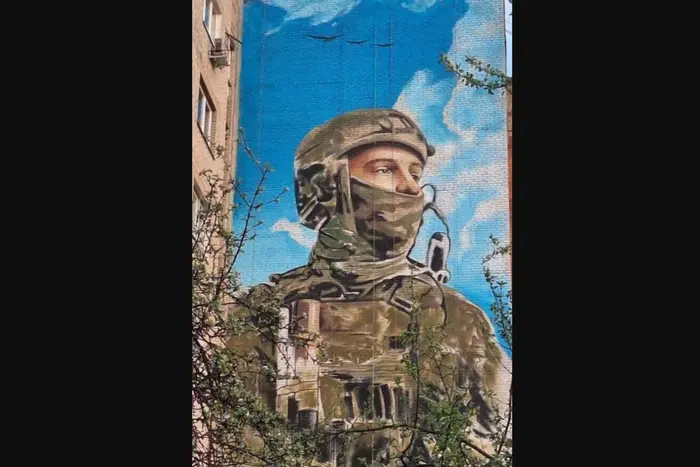 Ukraiński wywiad 