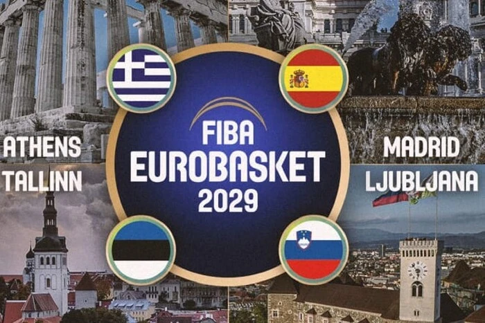 Стали відомі господарі чоловічого Євробаскету 2029 року