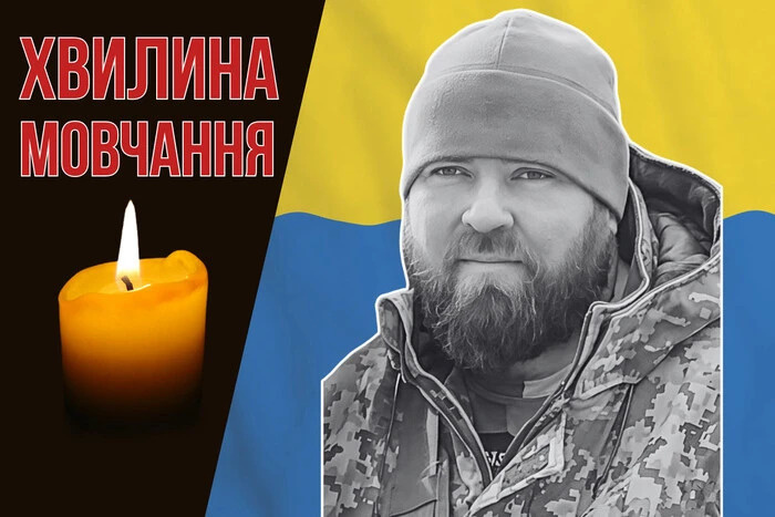 На фронті поліг учасник АТО зі Львова. Згадаймо Романа Подлевського