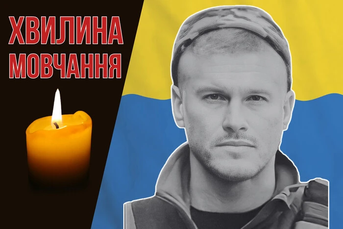 Поліг під час виконання бойового завдання на Донеччині. Згадаймо Сергія Возного