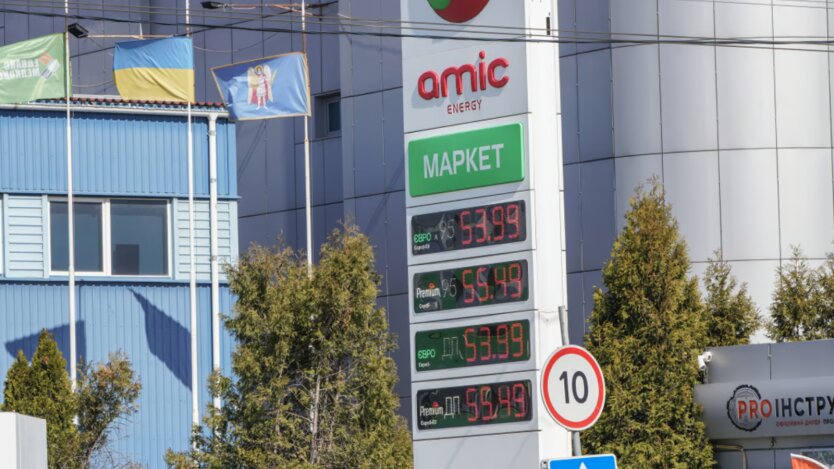 From 34 hryvnias: Gas stations have raised prices for gasoline, autogas has become cheaper
