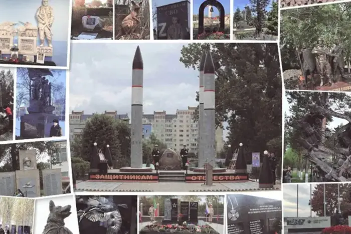 Memoriały czy pomniki? Rosja ustanowiła setki pomników poświęconych okupacji Ukrainy (zdjęcia)