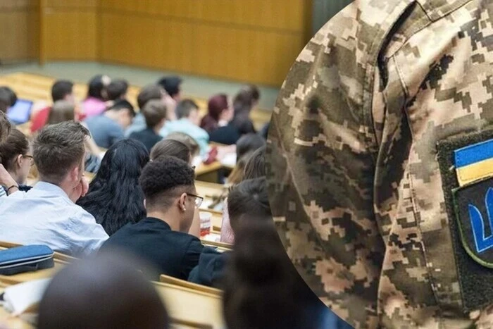 The end of the 'graduate loophole'? Nearly 5 thousand students expelled from universities