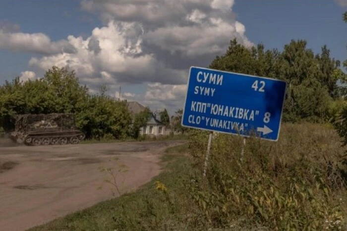 Антидронові сітки. Експерти пояснили, який товар потрібно закуповувати прифронтовим громадам