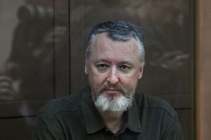 „Wielka katastrofa wojskowa”. Terrorysta Striełkow ostrzegł Rosjan, co ich czeka