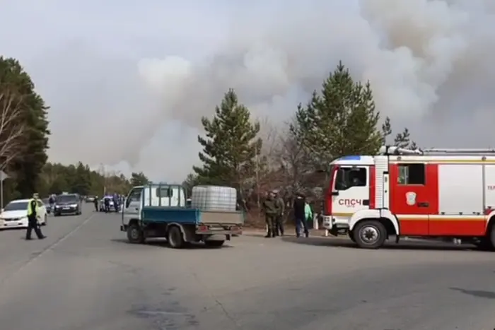 Пожежа в аеропорту Чити. Закрито