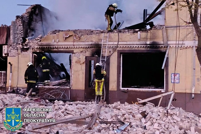 Attack on Kharkiv: Five Dead and 16 Injured, Including Children (Updated)