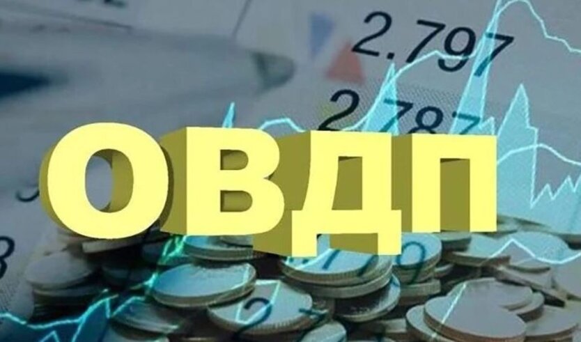 Ministerstwo Finansów z powodzeniem przeprowadziło drugi w historii aukcję wymiany OVDP