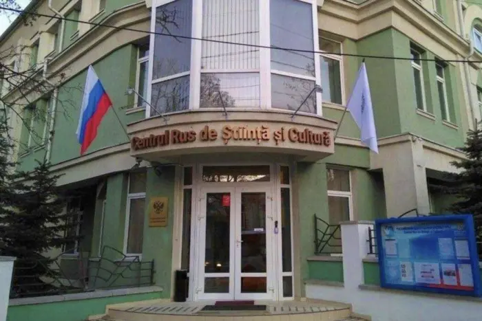 The Russian Cultural Center is closing in Chisinau. Zakharova is in a frenzy
