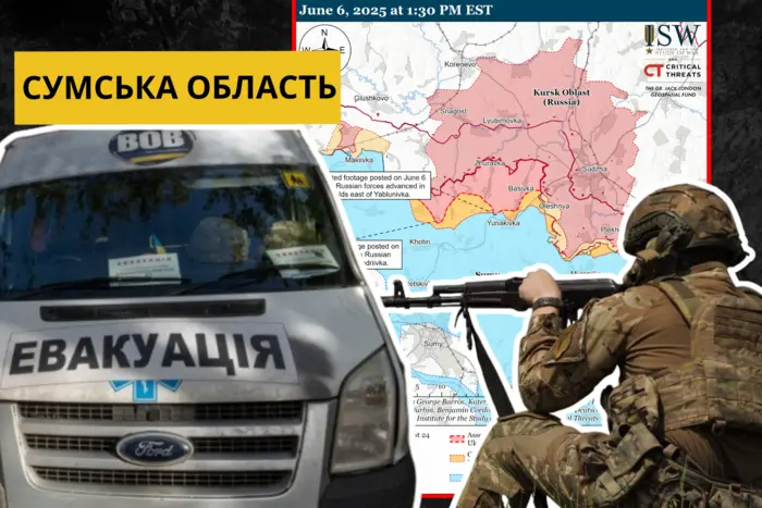 Sumyregion in Gefahr? Russische Truppen setzen ihre Vorstöße in der Region fort