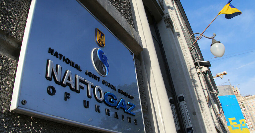 Дело жарко: Нафтогаз посоветовал украинцам снизить потребление электроэнергии