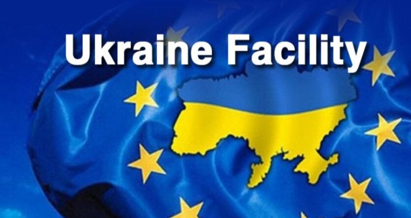 Фонд Ukraine Facility: распределение 400 млн евро