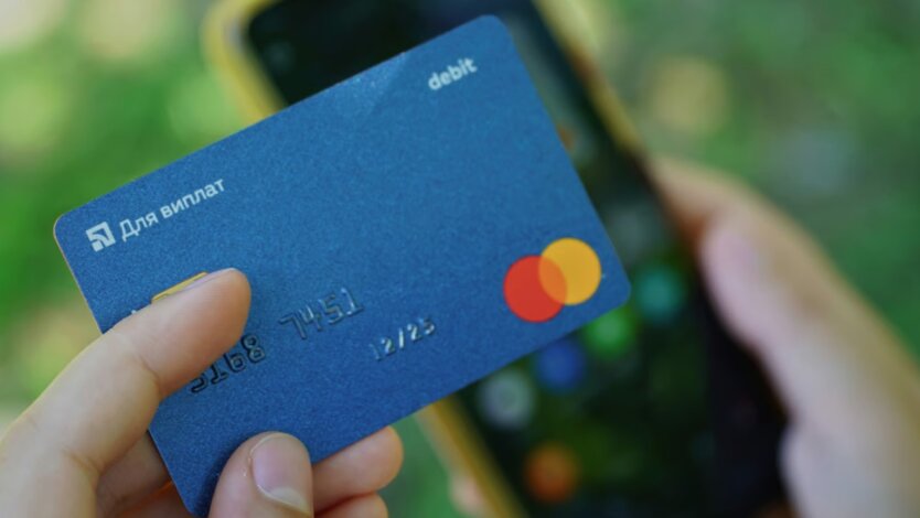 PrivatBank hat Kunden vor einem neuen Betrugschema am Telefon gewarnt