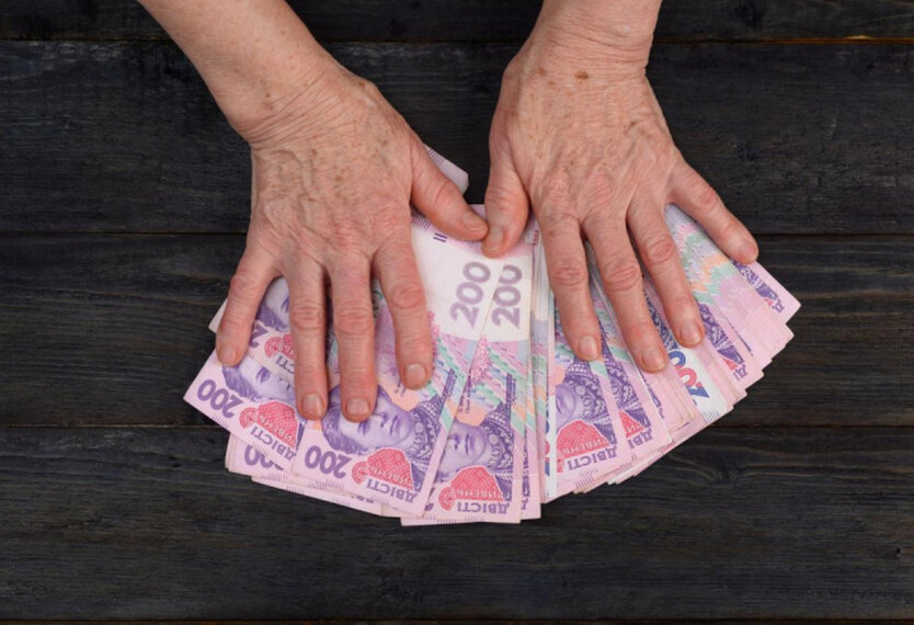 Dodatkowe 470 hrywien do emerytury: jak sprawdzić obecność na liście wypłat