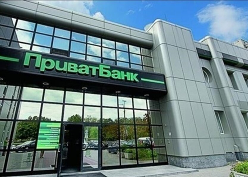 Stracili pieniądze i mieszkanie: PrivatBank przerywa program eOsiedle, klienci są wściekli