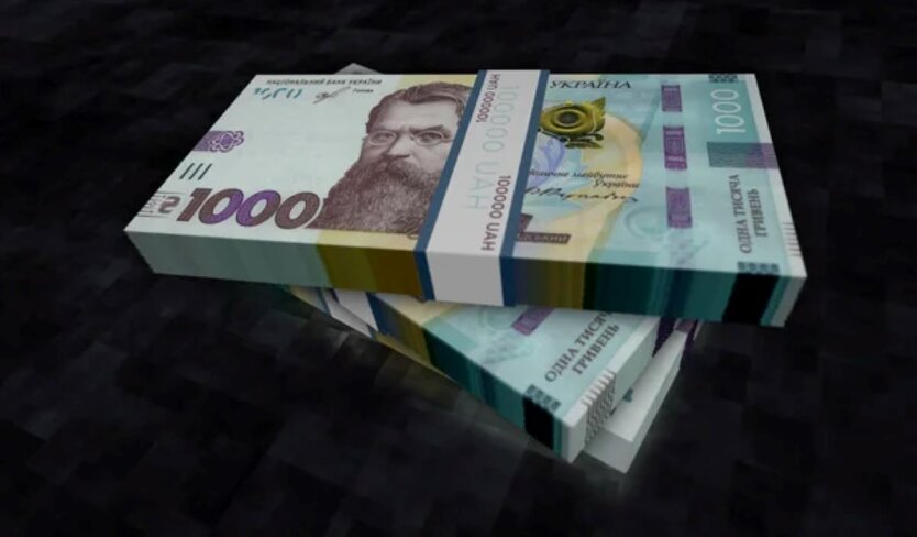 Image with money
