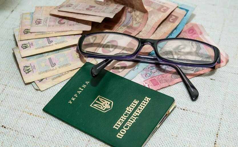 Частина пенсіонерів залишиться без доплат: у ПФУ назвали головну причину