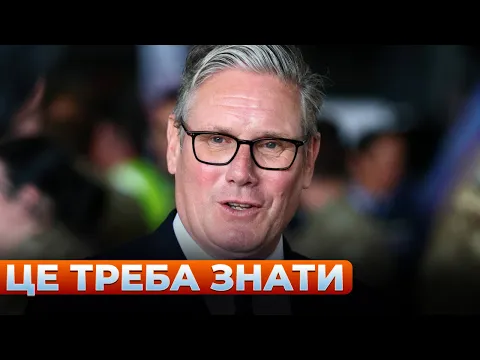F-35 прикриють українську зброю — ефір Ранок.LIVE