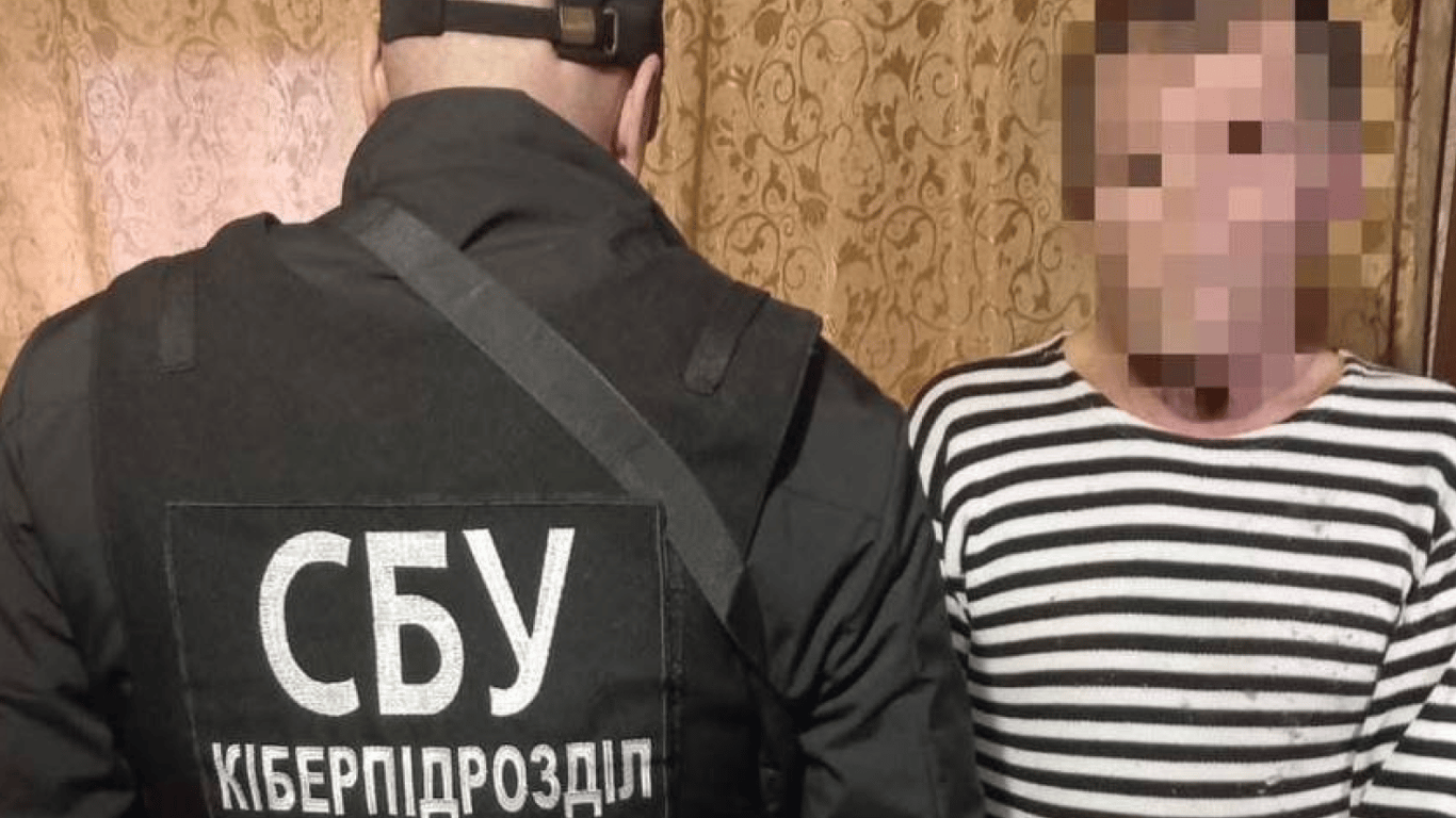 Der Verrat der Positionen der ukrainischen Streitkräfte in einem Chatroulette – wie ein Einwohner der Region Odessa bestraft wurde