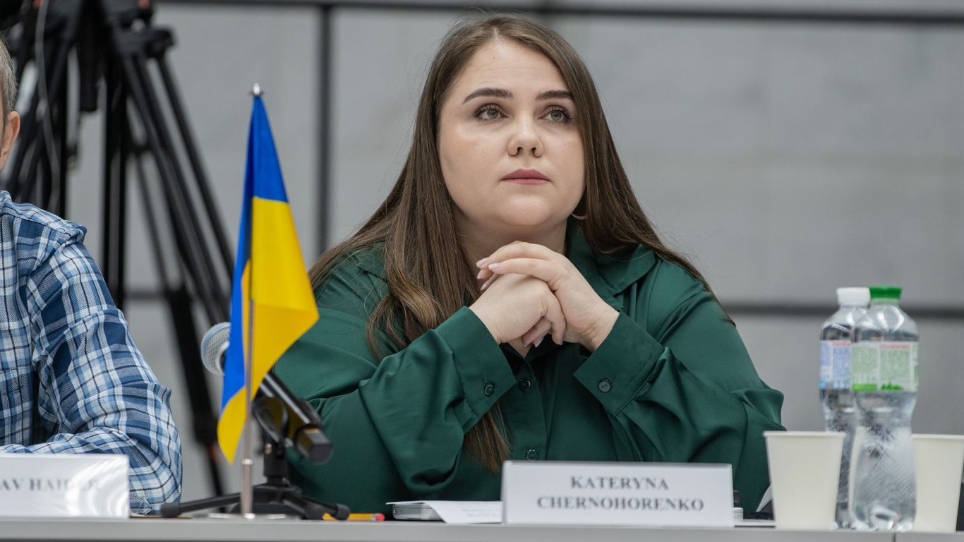 Сплата штрафу в