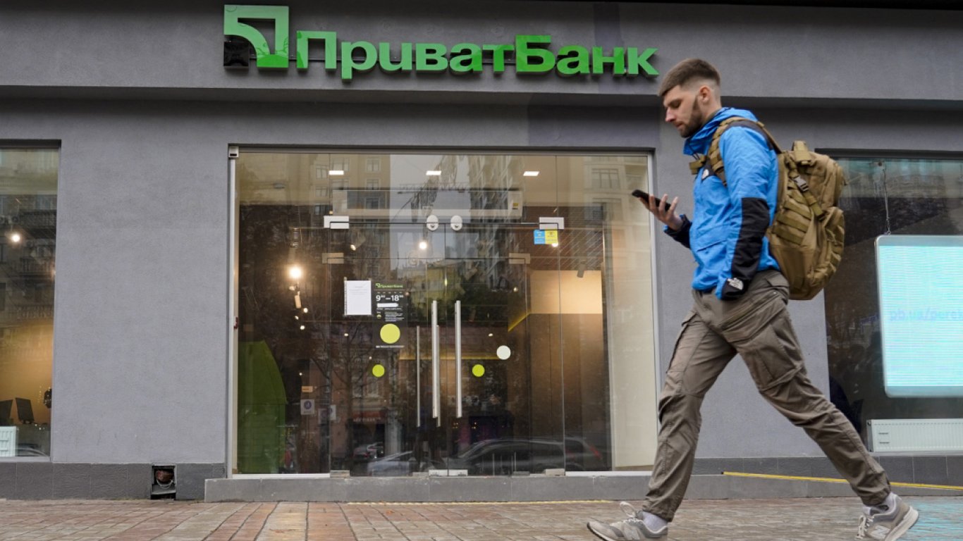 PrivatBank will change the terms of some tariffs — details