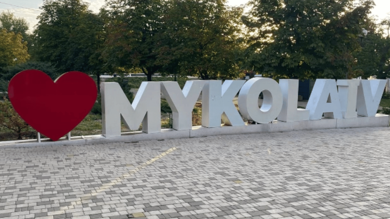 Hilfe für die Region Mykolajiw – was sich im 4. Jahr des Krieges geändert hat