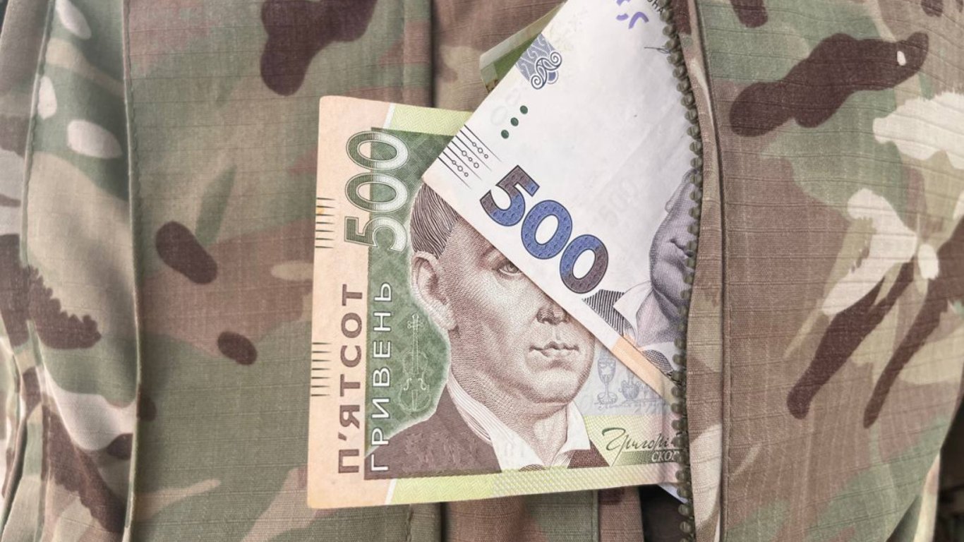 Виплати сім’ям загиблих військових — в які строки надходять кошти
