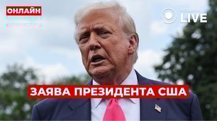 Trump ist mit neuen Aussagen live auf Sendung – was sagt er über die Ukraine