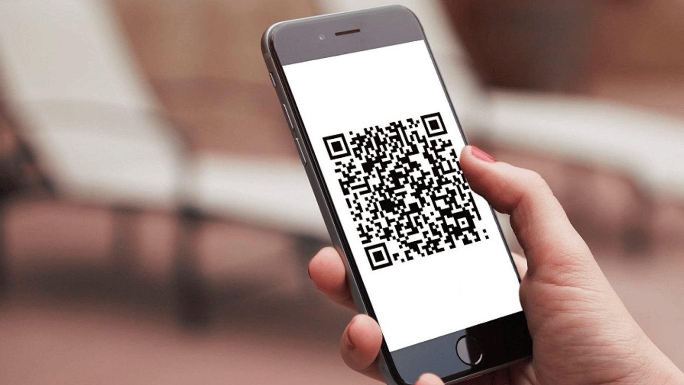 QR code - should you go to the TCC for it