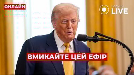 Дедлайн Путіну та миротворці в Україні — ефір Ранок.LIVE