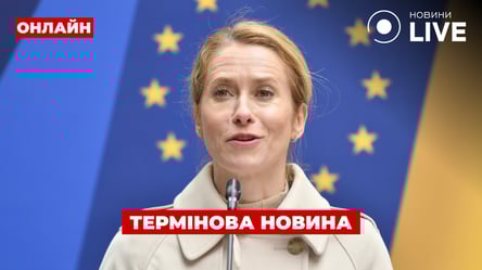 Umerov's New Position and the EU's Blow to the Kremlin — Day.LIVE Broadcast