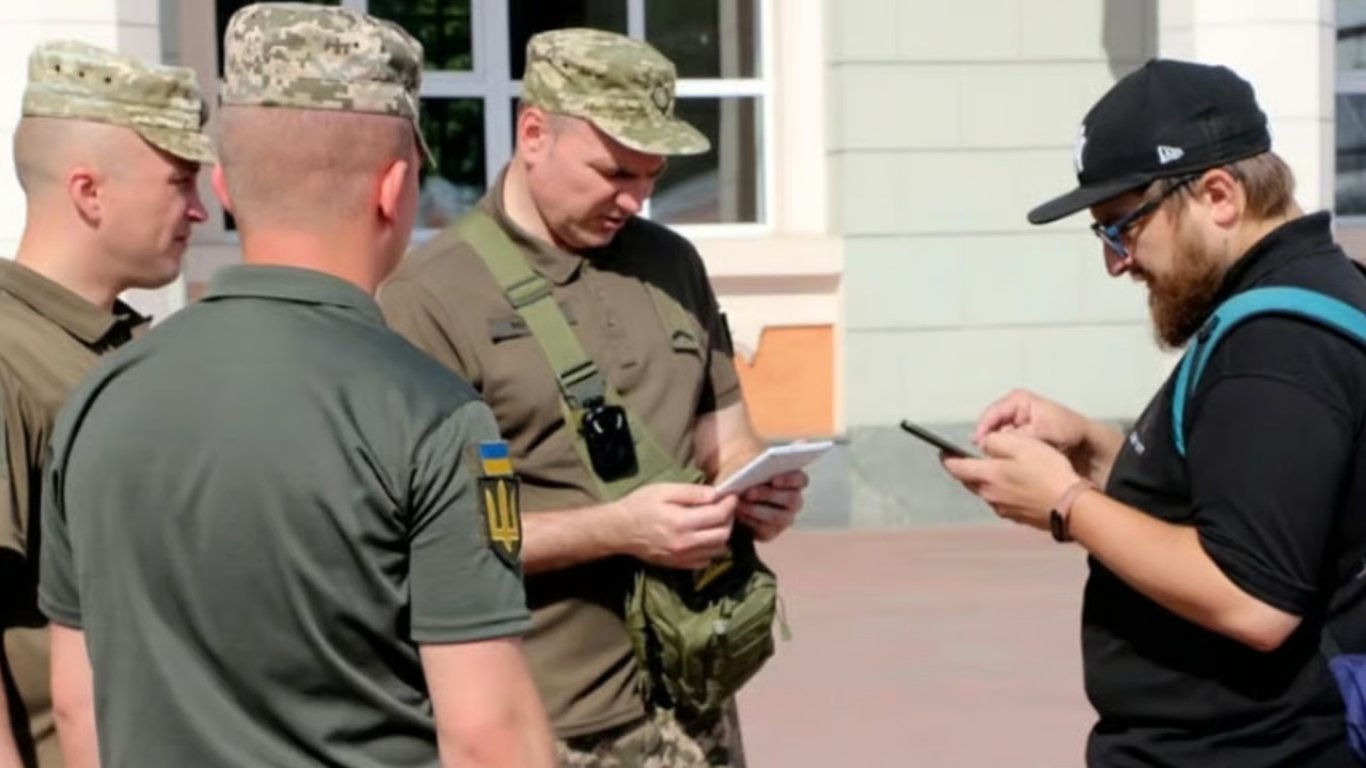 Mężczyzna uniknął mobilizacji z powodu błędu TCK — szczegóły