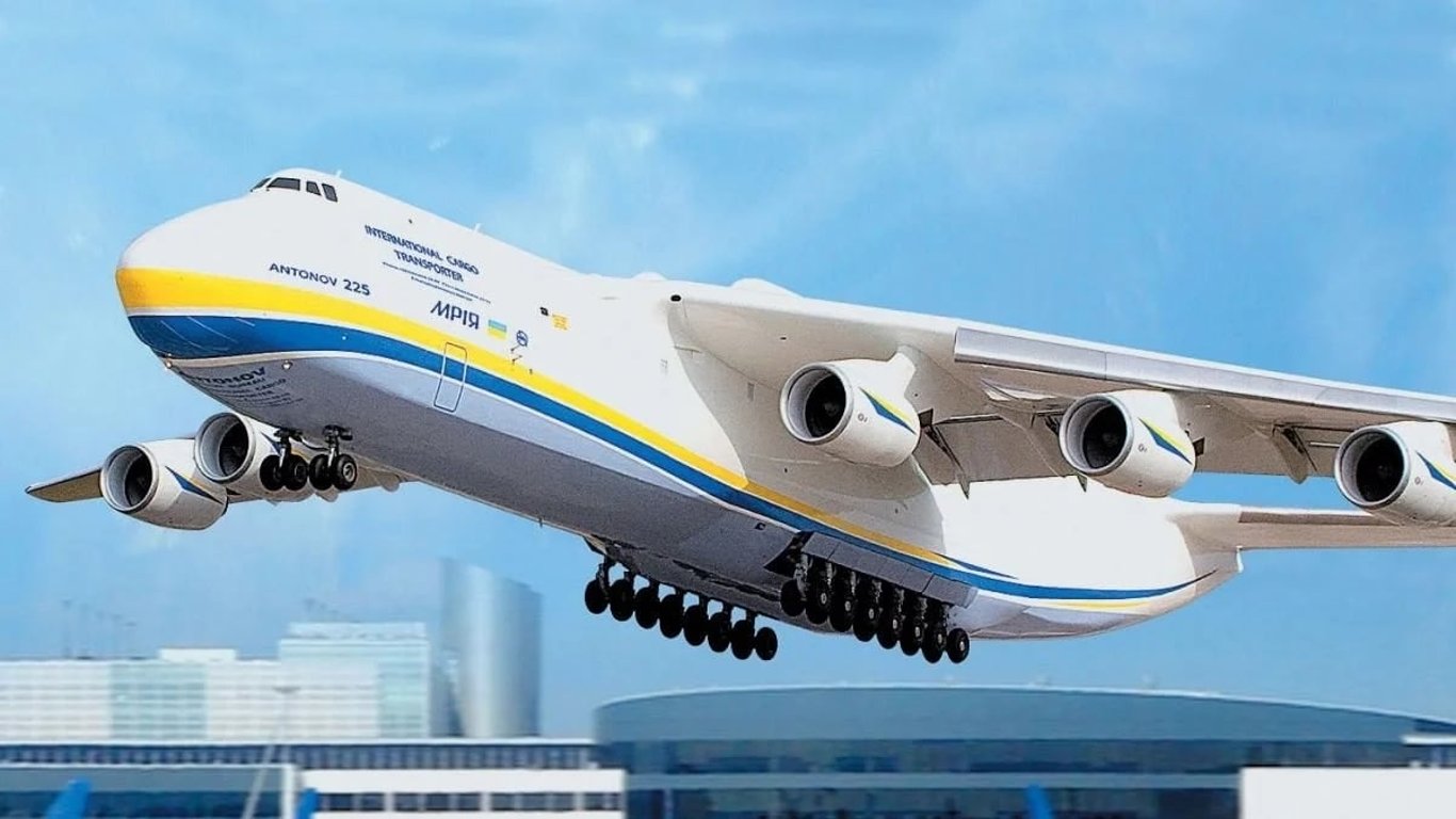 Мрія про 