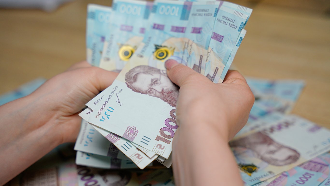 Наличные деньги все еще популярны — НБУ назвал самую распространенную купюру
