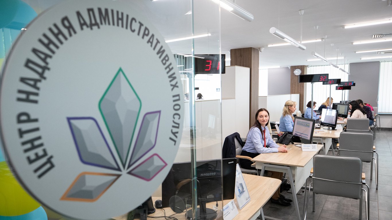 Zameldowanie 2025 — do jakiego wieku można mieszkać bez rejestracji