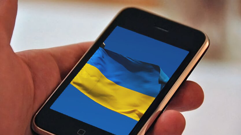 Обмеження української мови в навчальних закладах