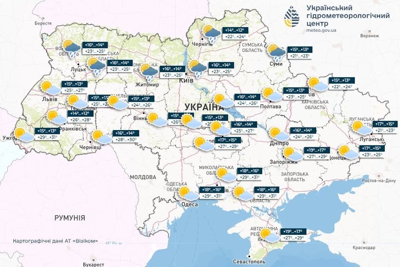 Niepogoda nie opuści Ukrainy: meteorolodzy pokazali, gdzie oczekiwać krótkotrwałych deszczy z burzami