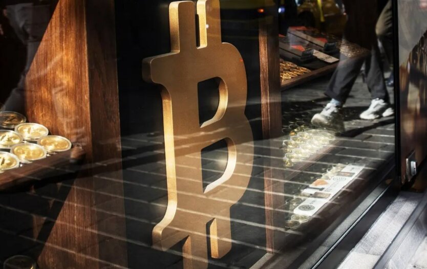 Effekt von Trump: Bitcoin nähert sich wieder dem historischen Höchststand