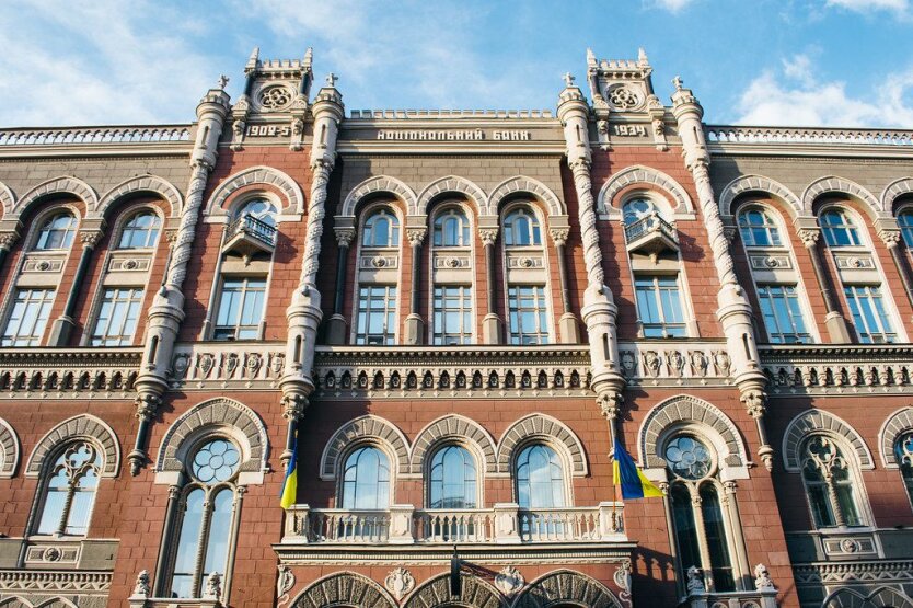 Группа банков под санкциями НБУ