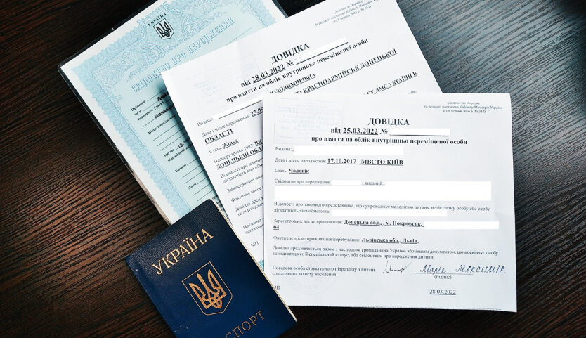 ВПО на папері та в житті: дослідження показало масштабні розбіжності